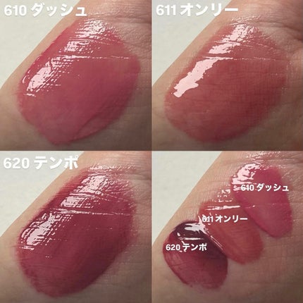 ラカ マキシグレイヤーティント/Laka/リップティントを使ったクチコミ(4枚目)