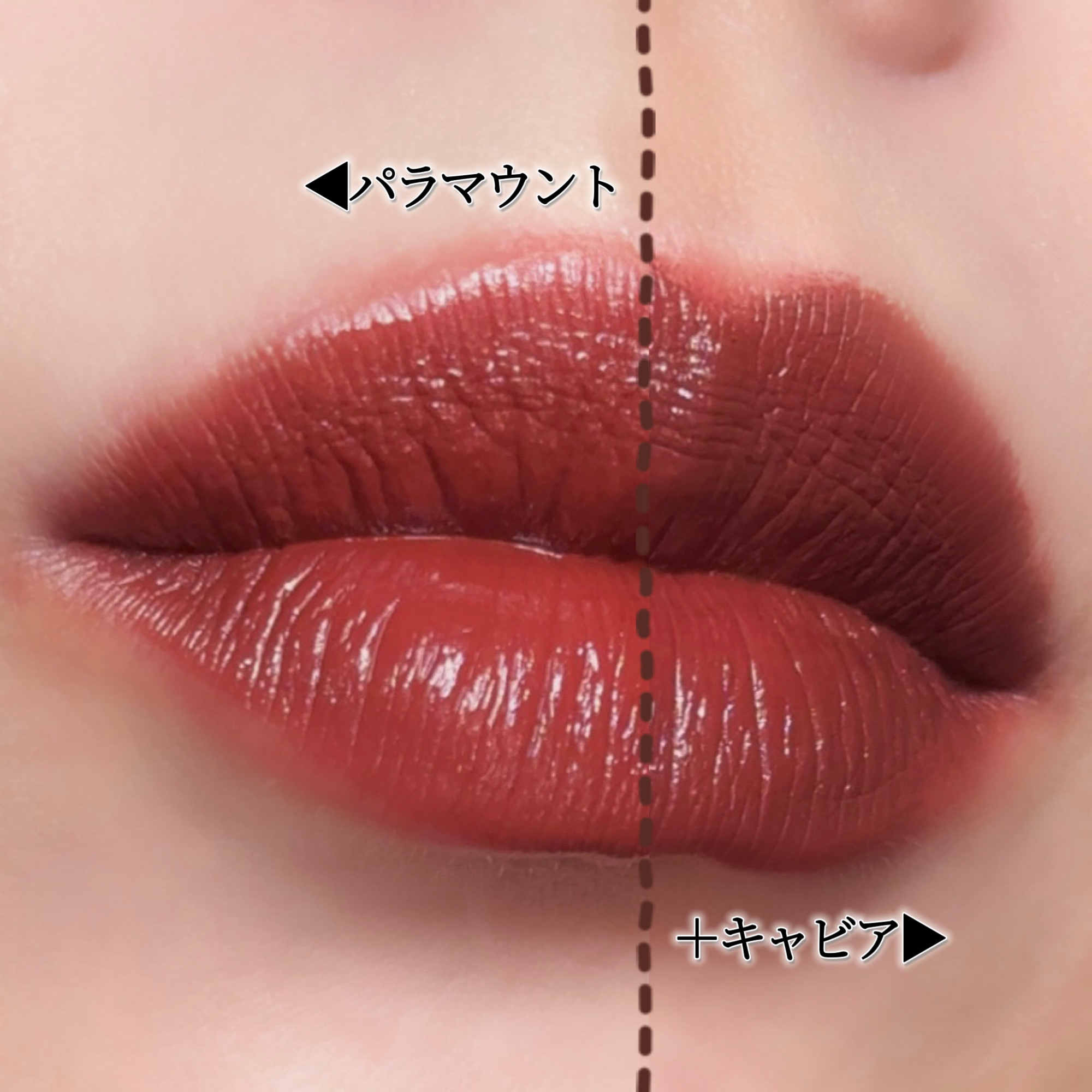 M・A・Cの口紅 リップスティック他、2商品を使った口コミ -最近4日間の