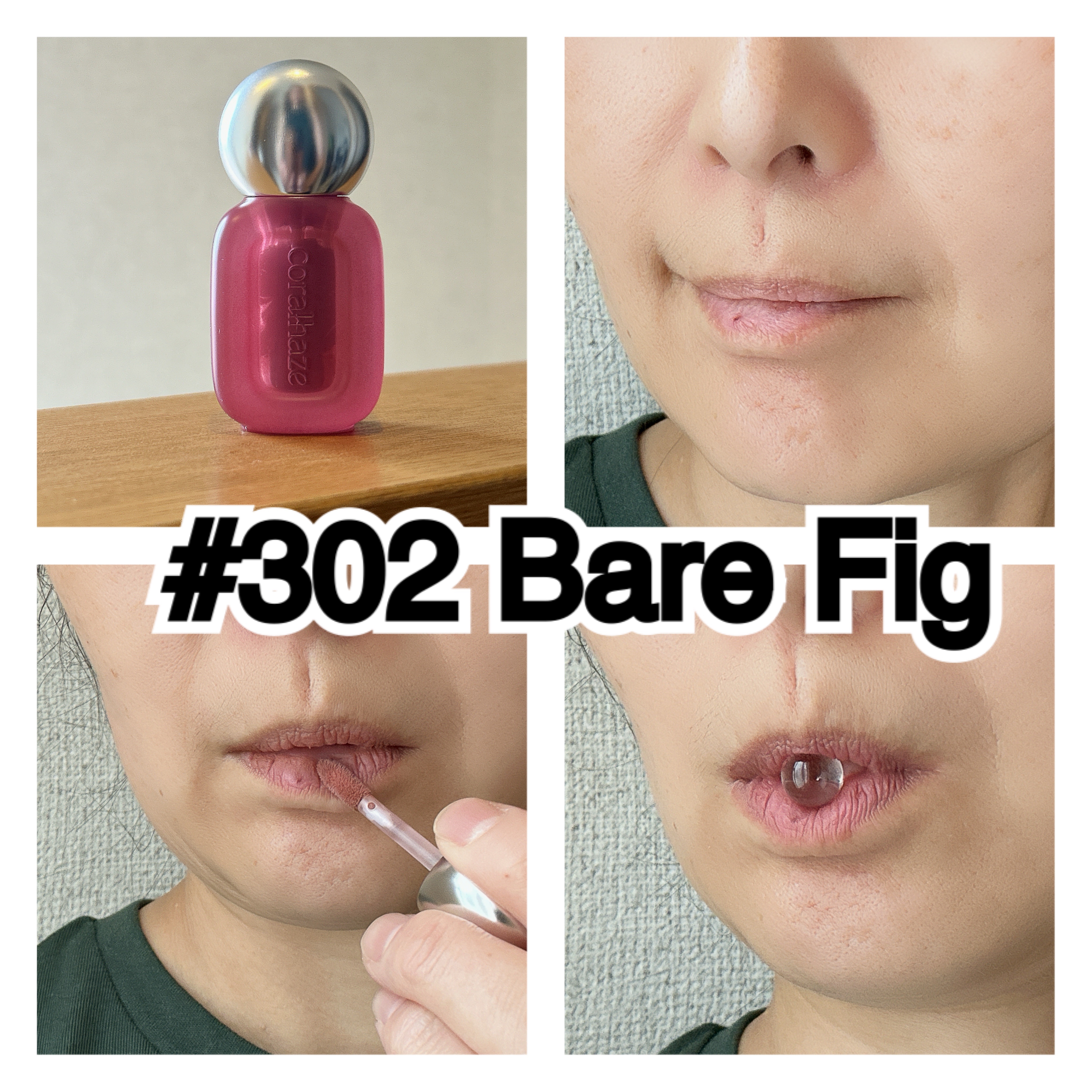 ベア ベルベット ティント/Coralhaze/リップティントを使ったクチコミ（3枚目）