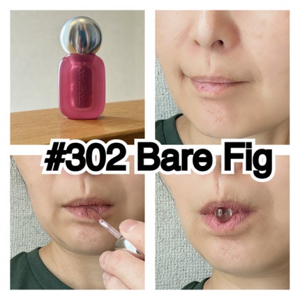 ベア ベルベット ティント/Coralhaze/リップティントを使ったクチコミ(3枚目)