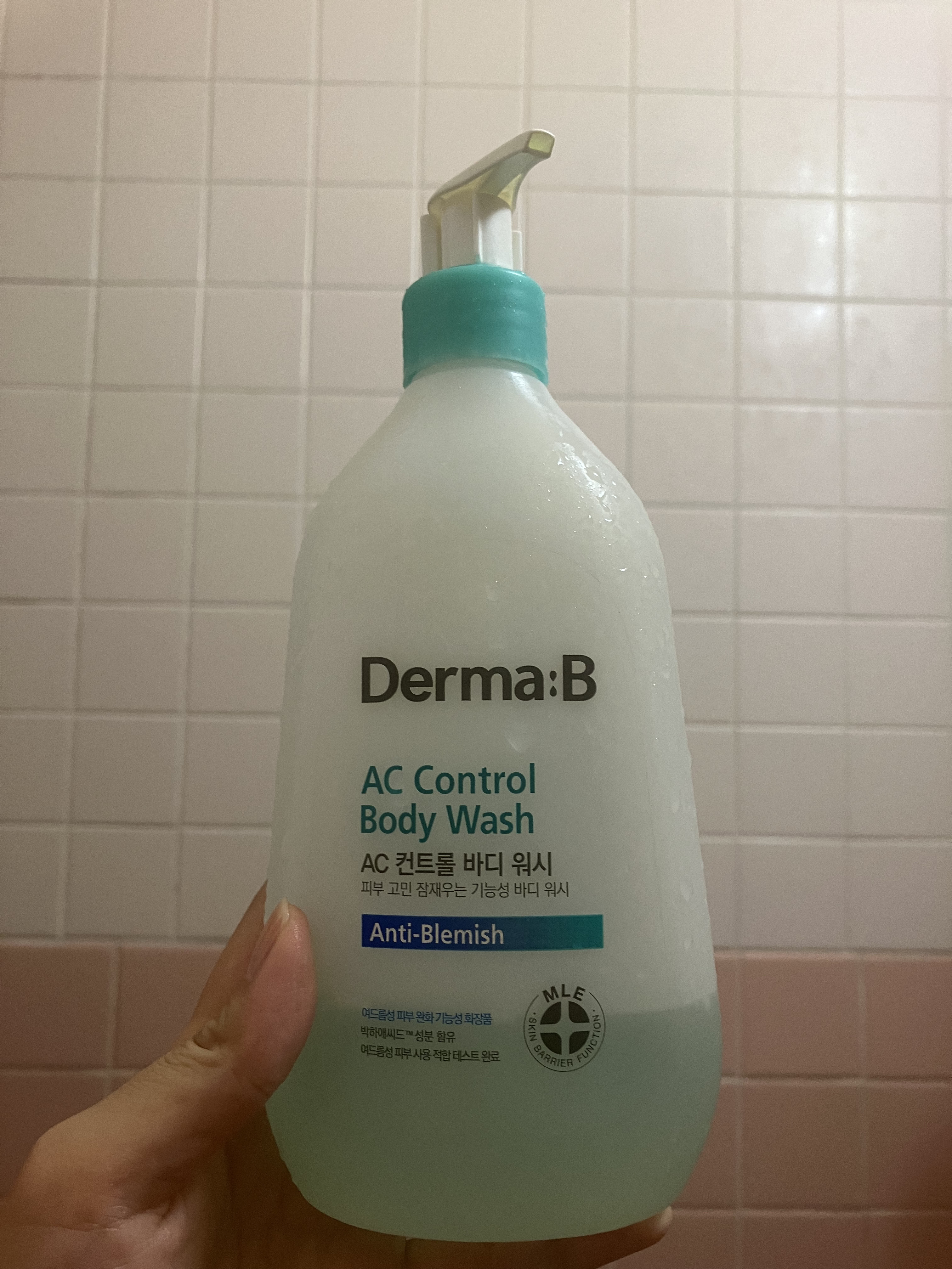 ACコントロールボディウォッシュ/Derma:B/ボディソープを使ったクチコミ（1枚目）