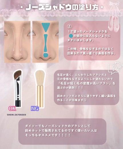 JUDYDOLL メリハリマスターパレット/JUDYDOLL/パウダーハイライトを使ったクチコミ(4枚目)