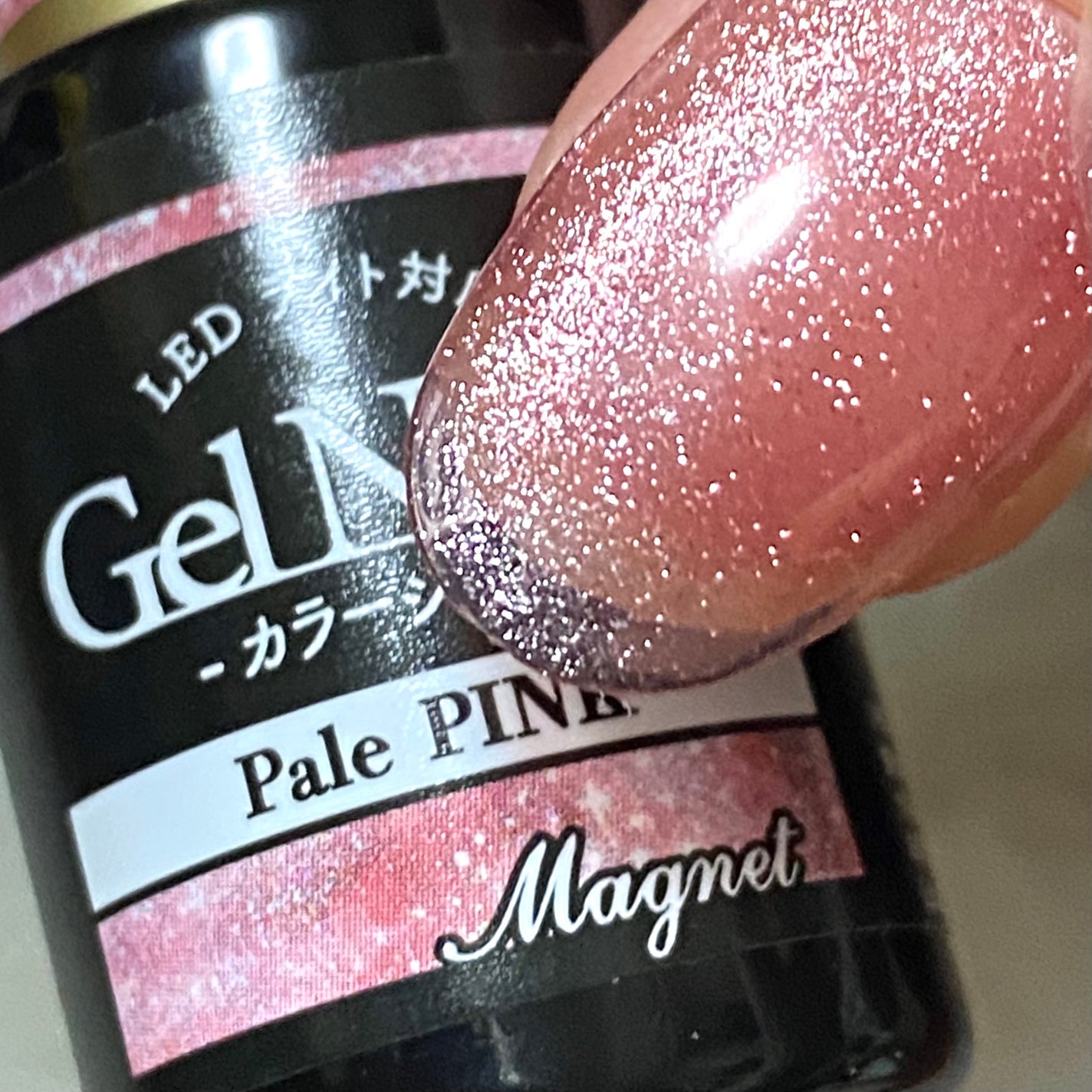 ジェルネイル(ライト対応)/セリア/ジェルネイルを使ったクチコミ(1枚目)