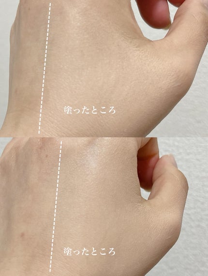 グロウフィットセラムカバークッション/ダルバ/クッションファンデーションを使ったクチコミ(3枚目)