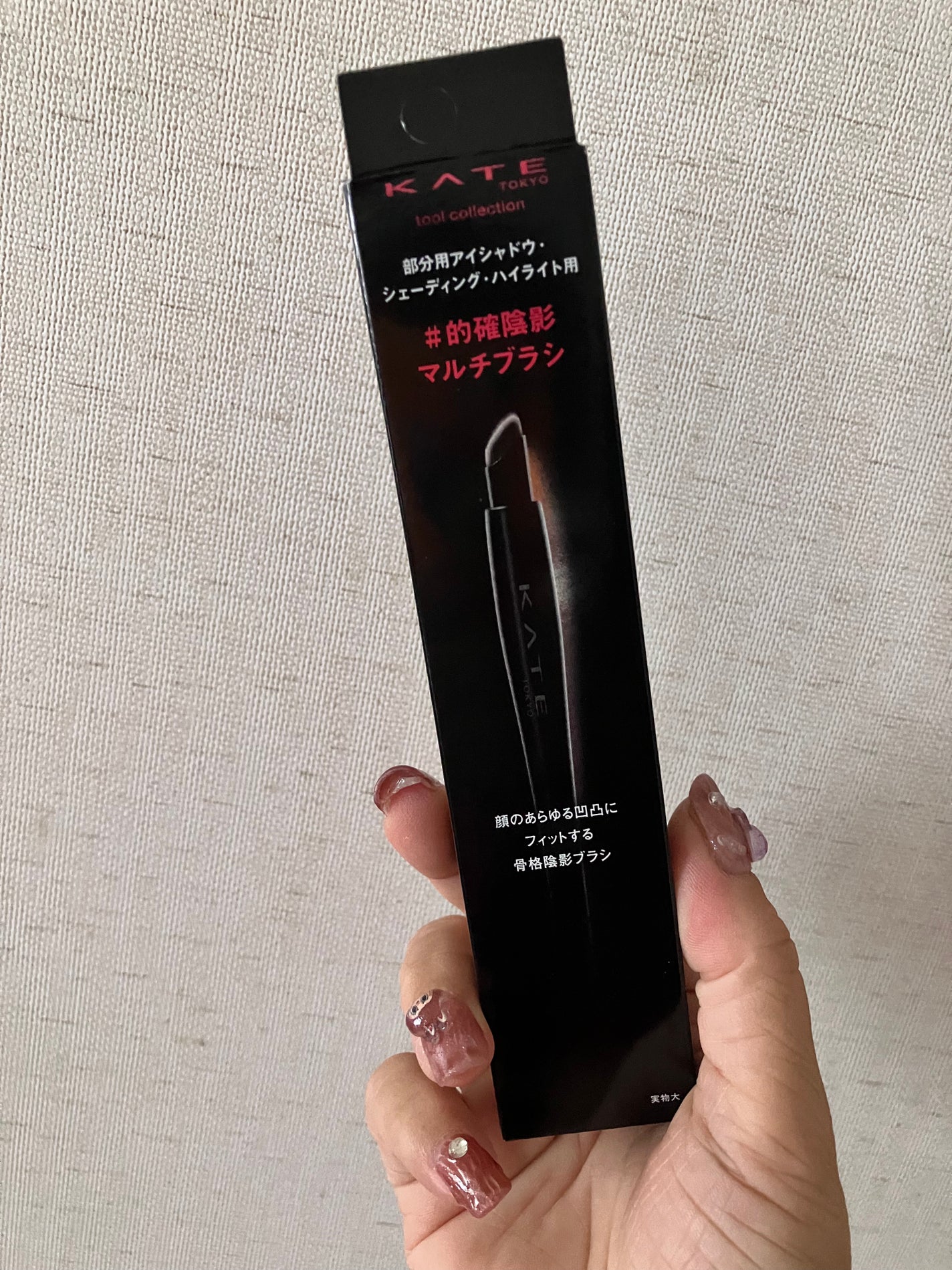 マルチアイライナーブラシ/KATE/メイクブラシを使ったクチコミ(1枚目)