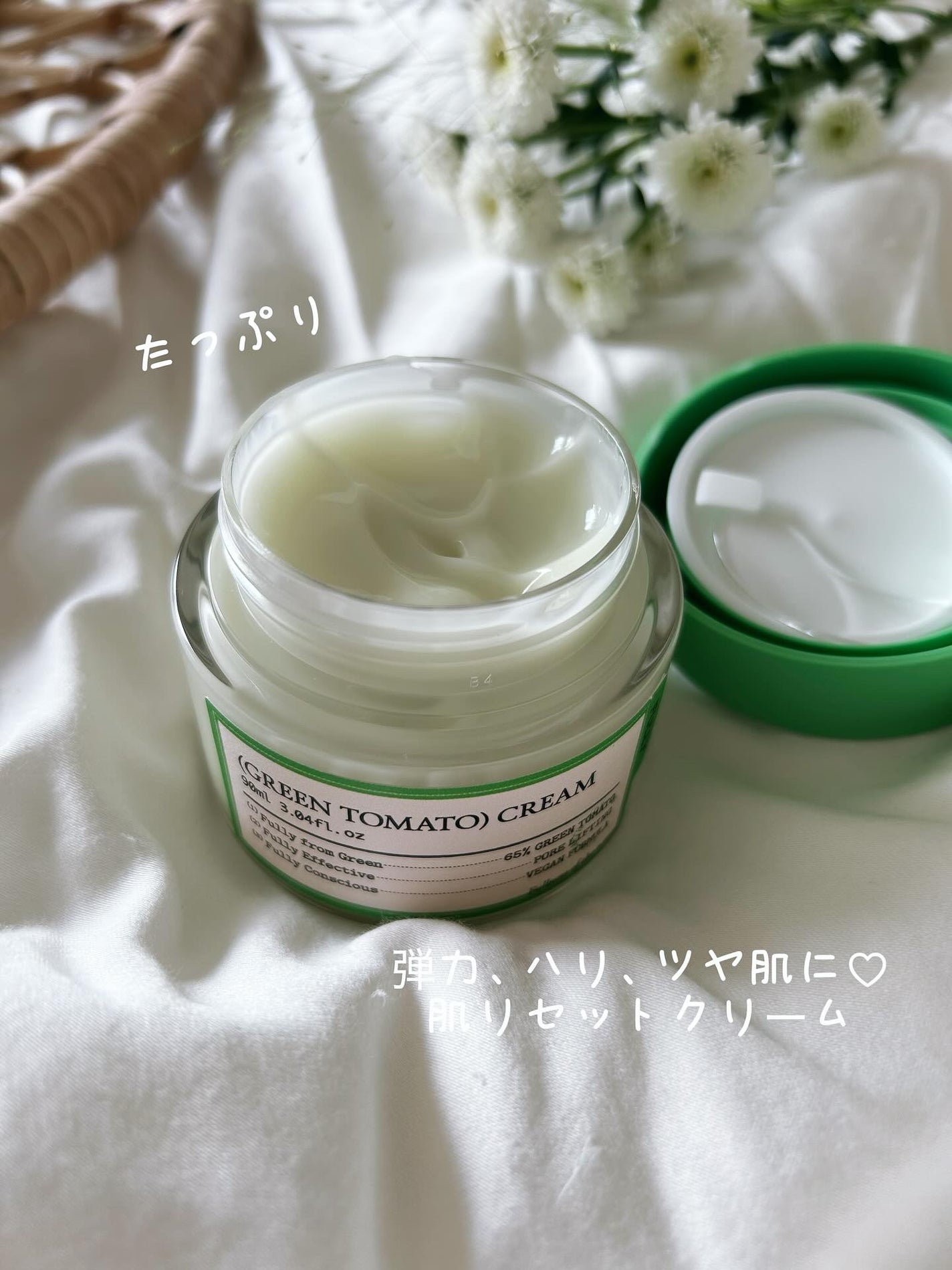 ð§· ãããMAQUIAã€ã³ãã«ãšã³ãµãŒð§· on LIPS ã@fully_japanðããªãŒã°ãªãŒã³ãããã¯ãªãŒã ãã¿ã€ã..ãïŒ2æç®ïŒ