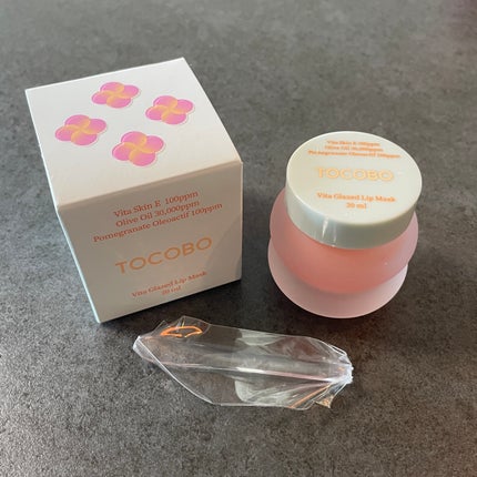 ビタグレーズドリップマスク/TOCOBO/リップマスクを使ったクチコミ(1枚目)