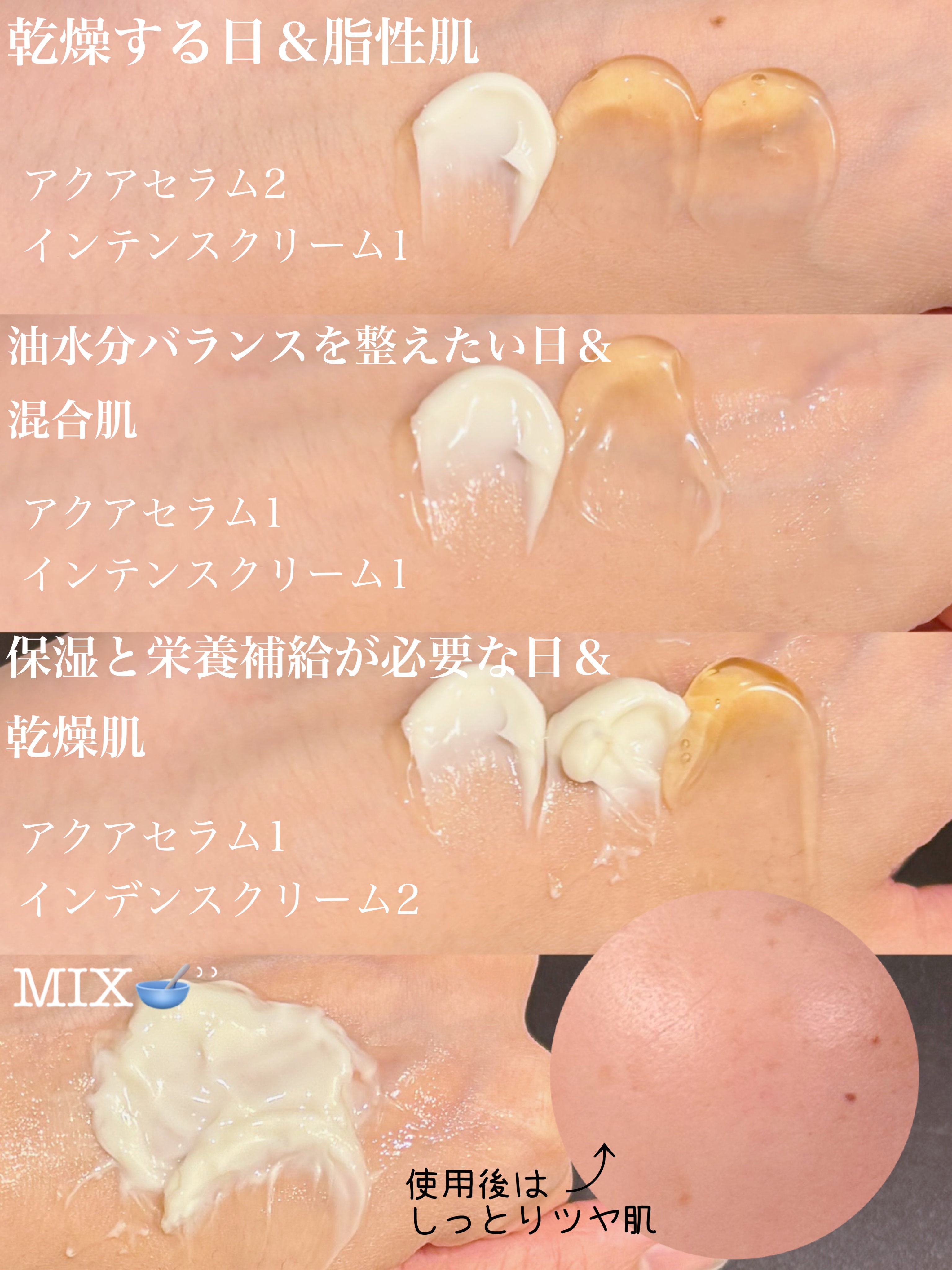 アドバンスドソリューションズ フェイスセーラム シークレット フェイスセーラム シークレット アドバンスド