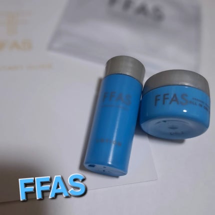 AGENDER PRODUCT TRIAL KIT/FFAS/トライアルキットを使ったクチコミ(1枚目)