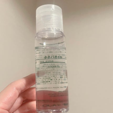 ホホバオイル/無印良品/ボディオイルを使ったクチコミ(1枚目)