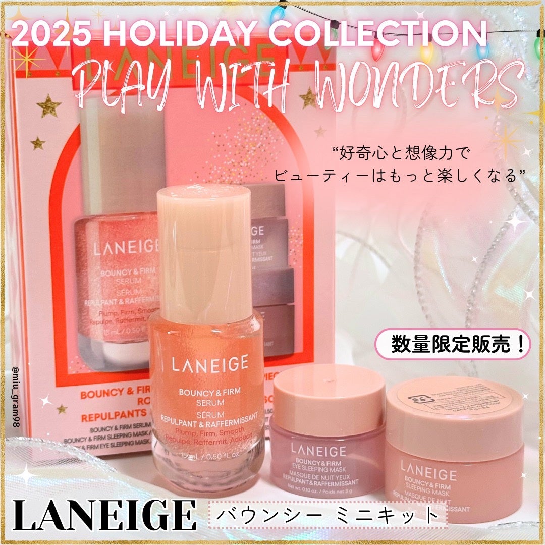 バウンシー ミニキット/LANEIGE/スキンケアキットを使ったクチコミ(1枚目)