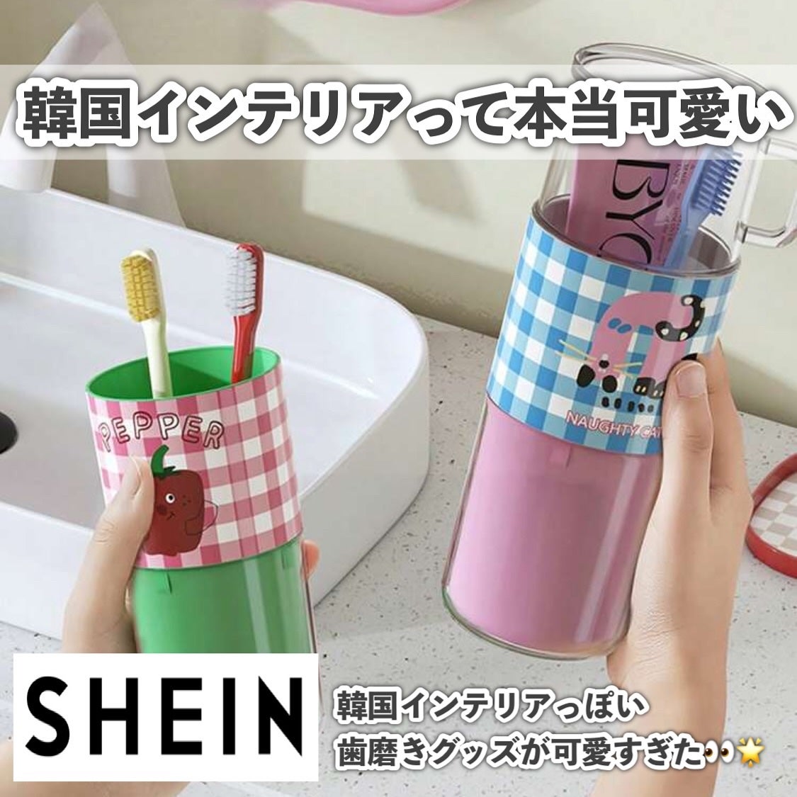 ロゼット洗顔パスタ 海泥スムース/ロゼット/洗顔フォームを使ったクチコミ(6枚目)