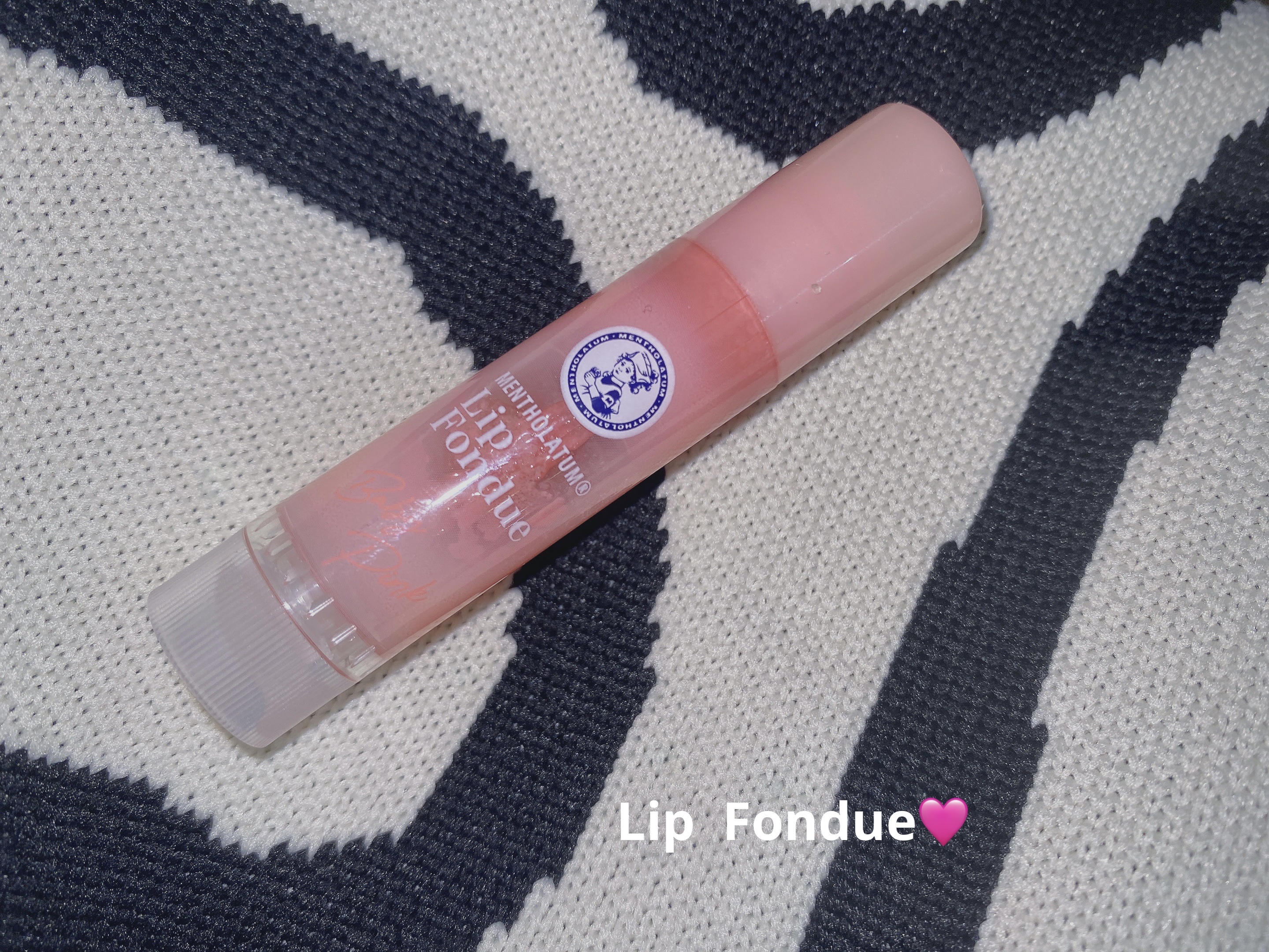 リップフォンデュ/メンソレータム/リップバームを使ったクチコミ（1枚目）