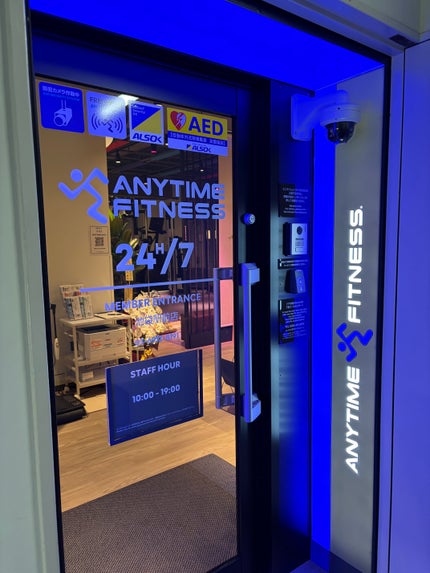 chicca 特殊メイクさんの偏愛美容 on LIPS 「オープンしたばかりの#池袋#エニタイム行ってきたよ🏋️♂️控..」(6枚目)