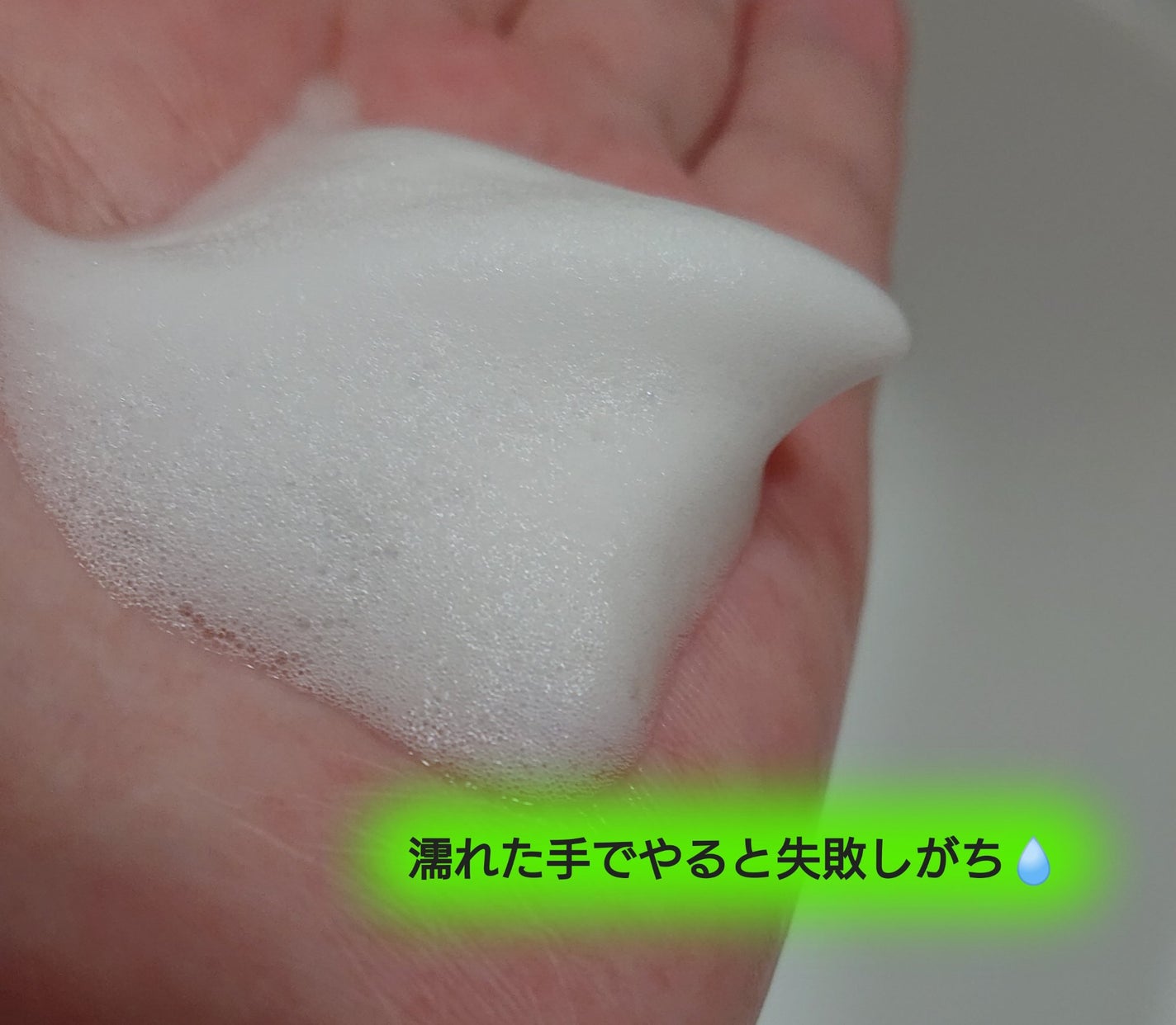 ビオレu 泡スタンプハンドソープ【医薬部外品】/ビオレu/ハンドソープを使ったクチコミ(4枚目)