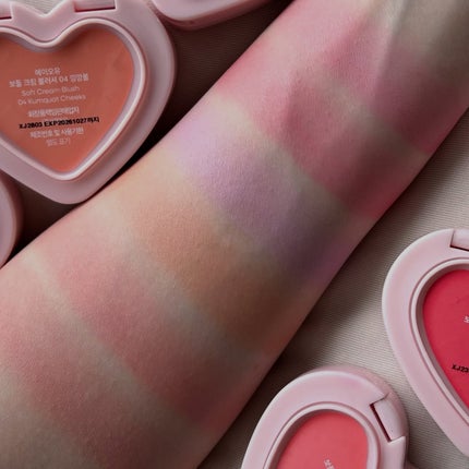 GLOWY CREAM BLUSH/AOU/ジェル・クリームチークを使ったクチコミ(6枚目)