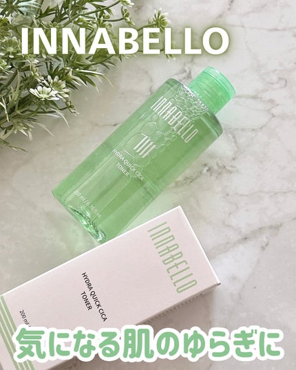 ãã€ãã©ã¯ã€ãã¯ã·ã«ãããŒ/ã€ããã/åç²§æ°Žã䜿ã£ãã¯ãã³ãïŒ1æç®ïŒ