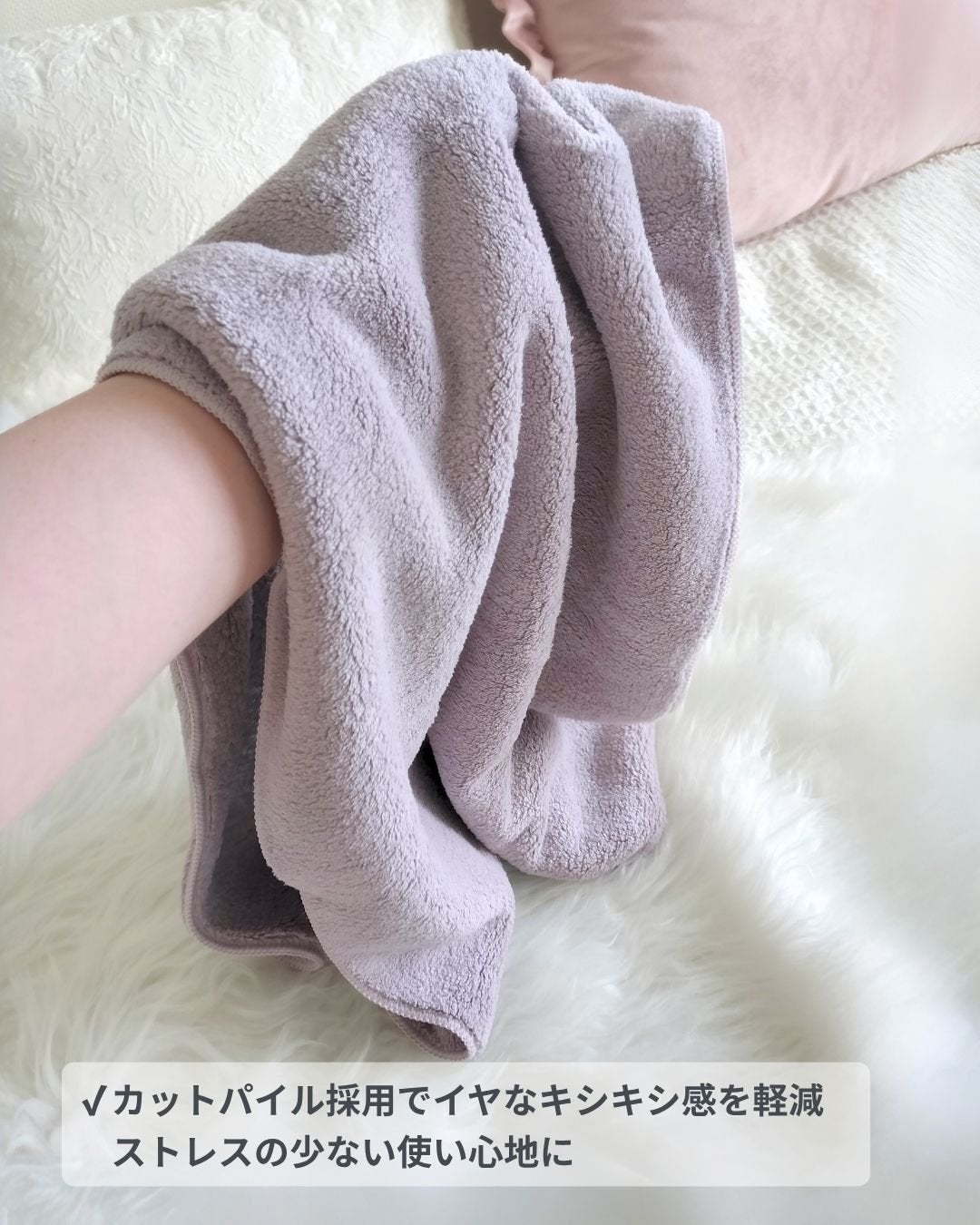 スピードドライヘアタオル/マペペ/ヘアケアグッズを使ったクチコミ(5枚目)