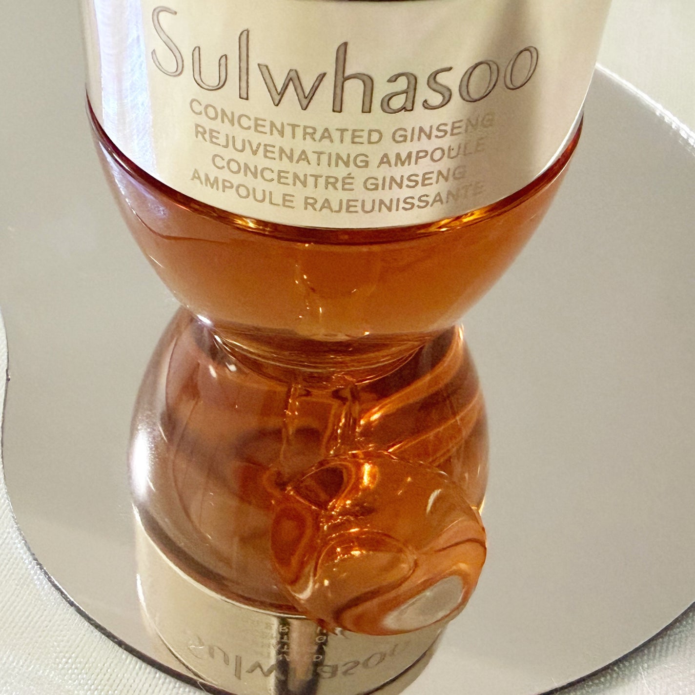 滋陰生(ジャウムセン)アンプル / ブライトニングアンプル/Sulwhasoo/美容液を使ったクチコミ(7枚目)