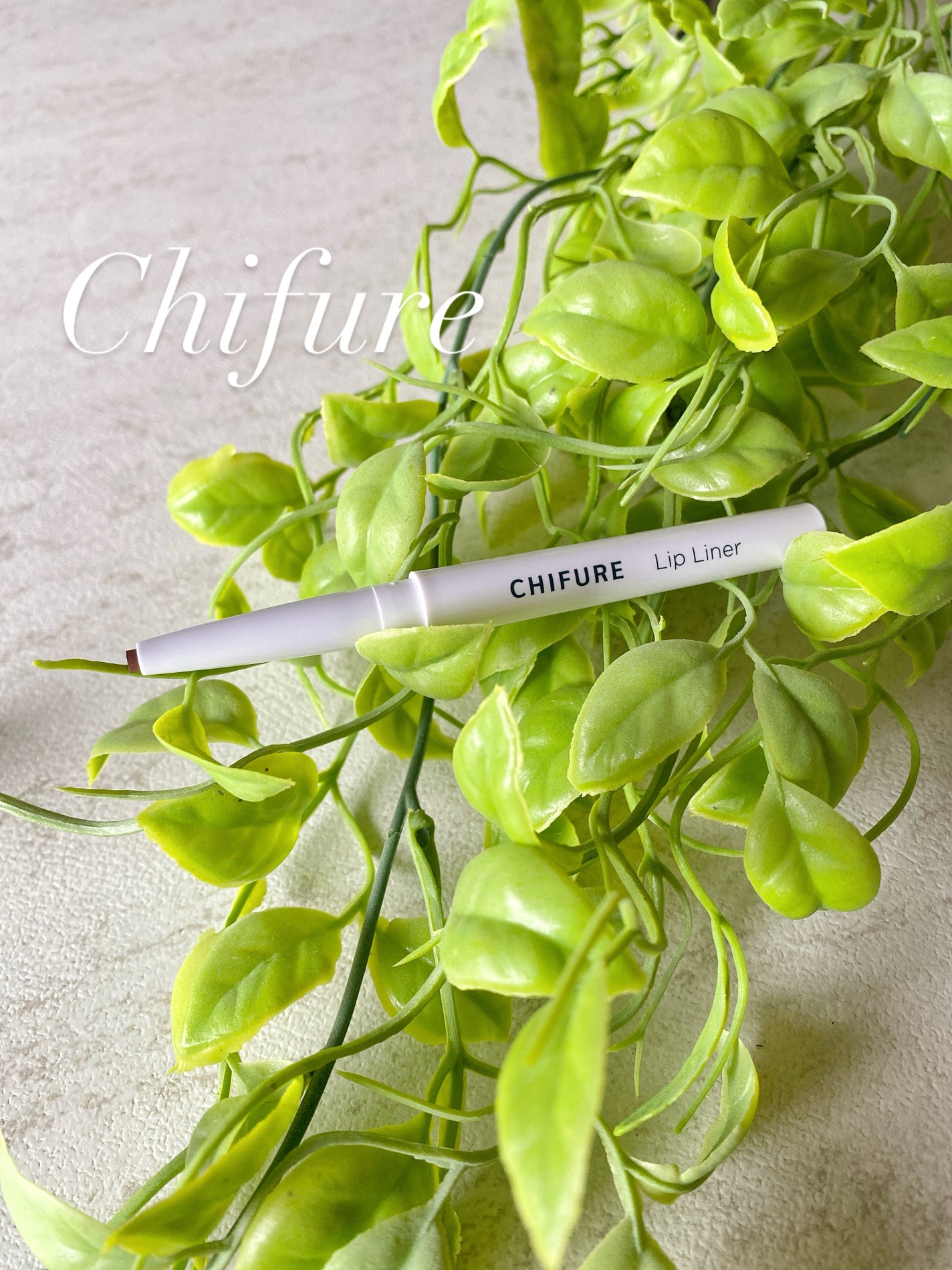 リップ ライナー/ちふれ/リップライナーを使ったクチコミ(1枚目)