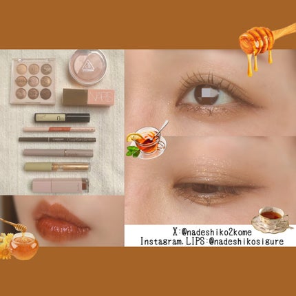 なでしこ on LIPS 「🧡イエベ秋のオレンジブラウンメイクまとめ秋にピッタリ!今までに..」(8枚目)