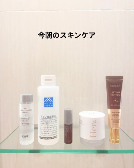 を使ったクチコミ(1枚目)