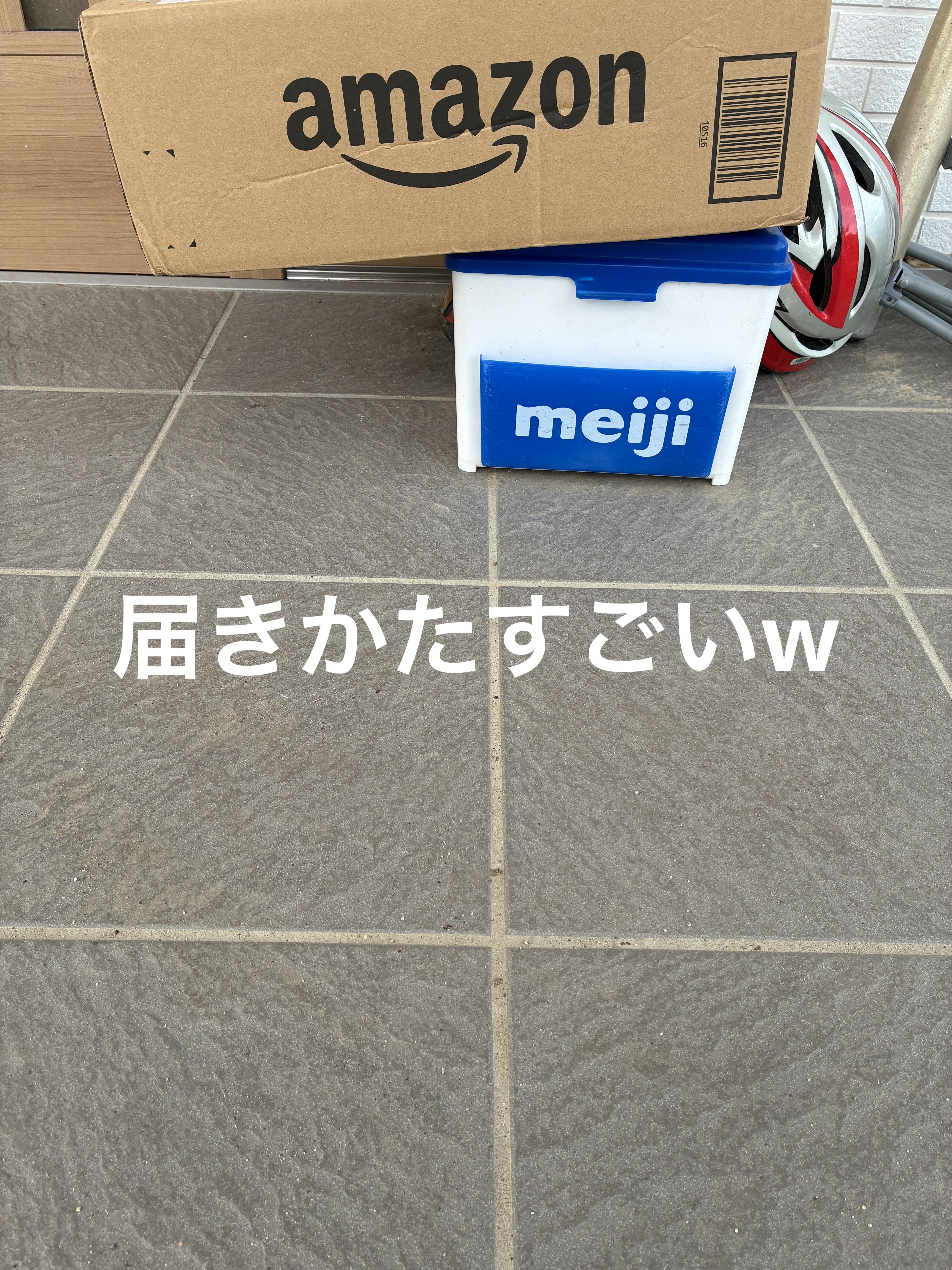Amazon定期便が届いてました

すごい置き方👏w

直置きよりいいか‼️を感じましたw

いつもありがとうございます!!