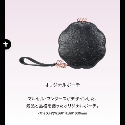 ゆみこさん on LIPS 「コスメデコルテこの不便そうなポーチかわいい!!アイシャドウとリ..」(7枚目)