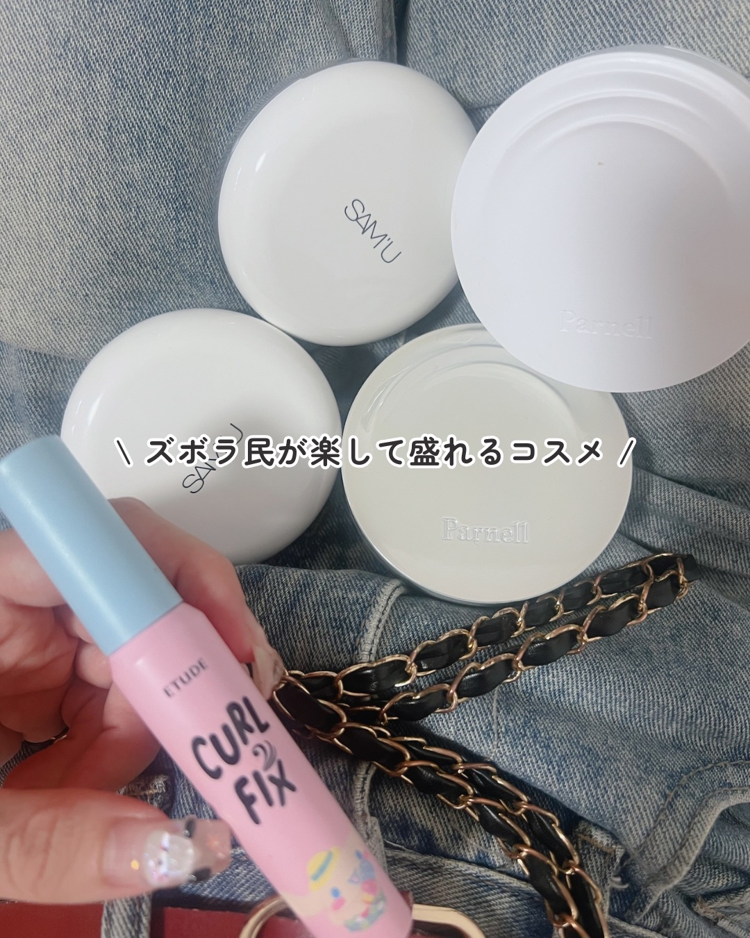 シカマヌ　セラム　クッションファンデ/parnell/クッションファンデーションを使ったクチコミ（1枚目）