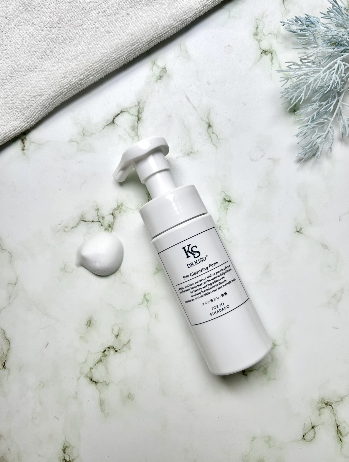 シルククレンジングフォーム/DR.KiSO™/泡洗顔を使ったクチコミ（1枚目）