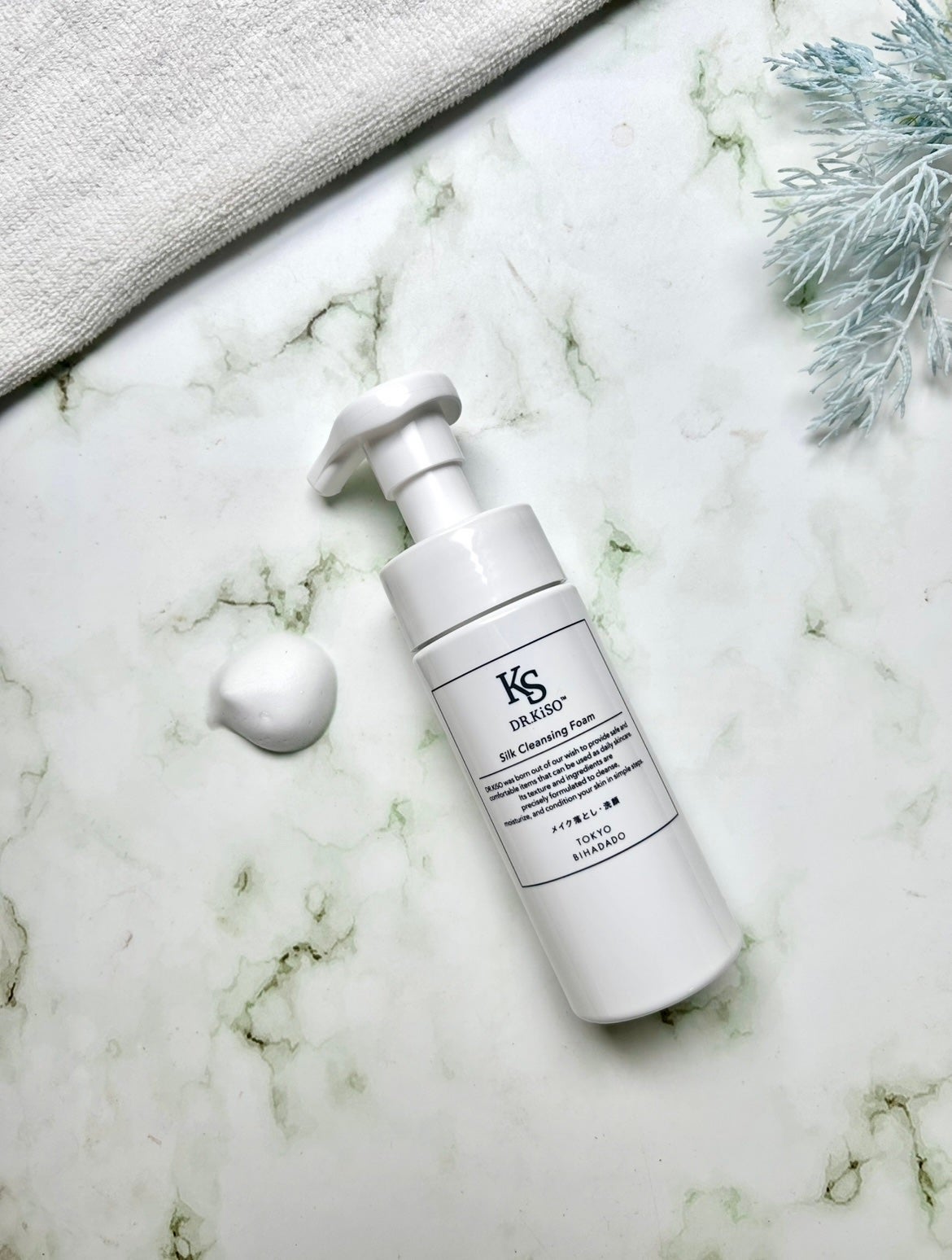 シルククレンジングフォーム/DR.KiSO™/泡洗顔を使ったクチコミ(1枚目)