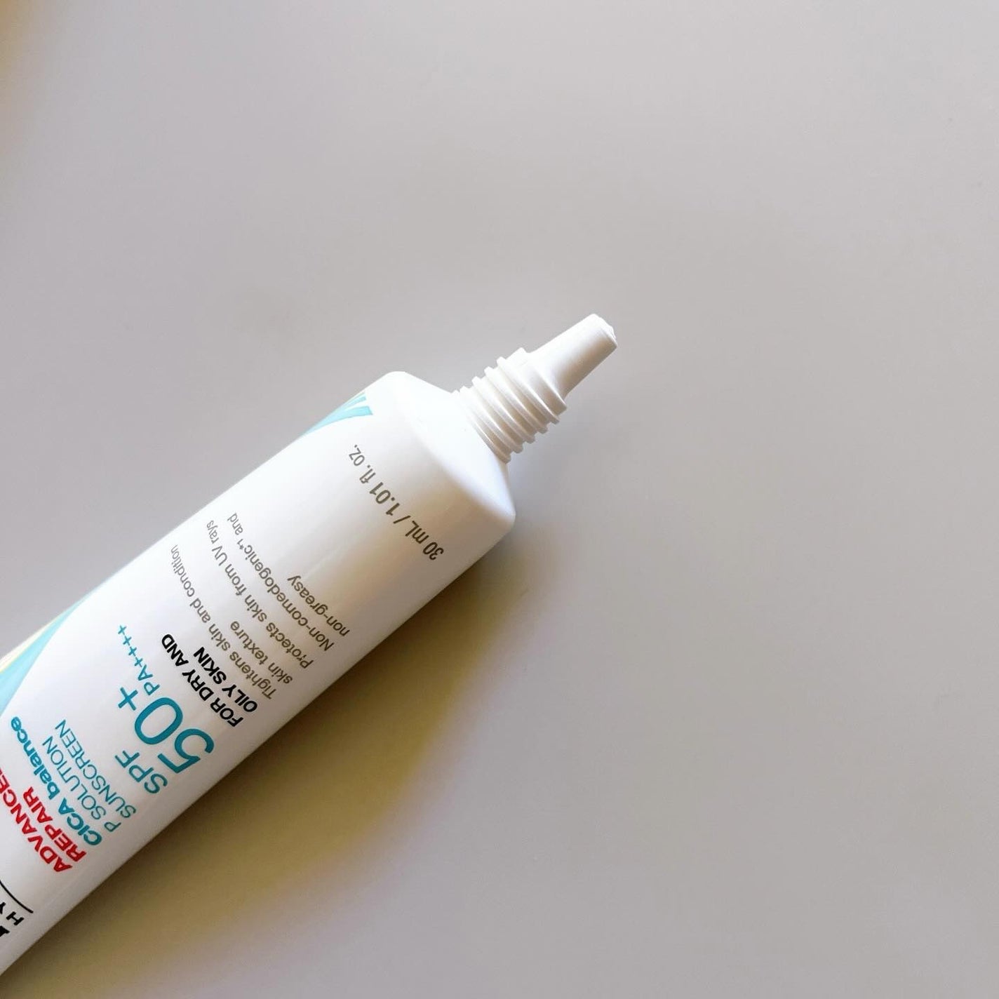 アドバンスドリペア シカ バランス Pソリューション サンスクリーン/PHYSIOGEL/日焼け止めクリームを使ったクチコミ(2枚目)