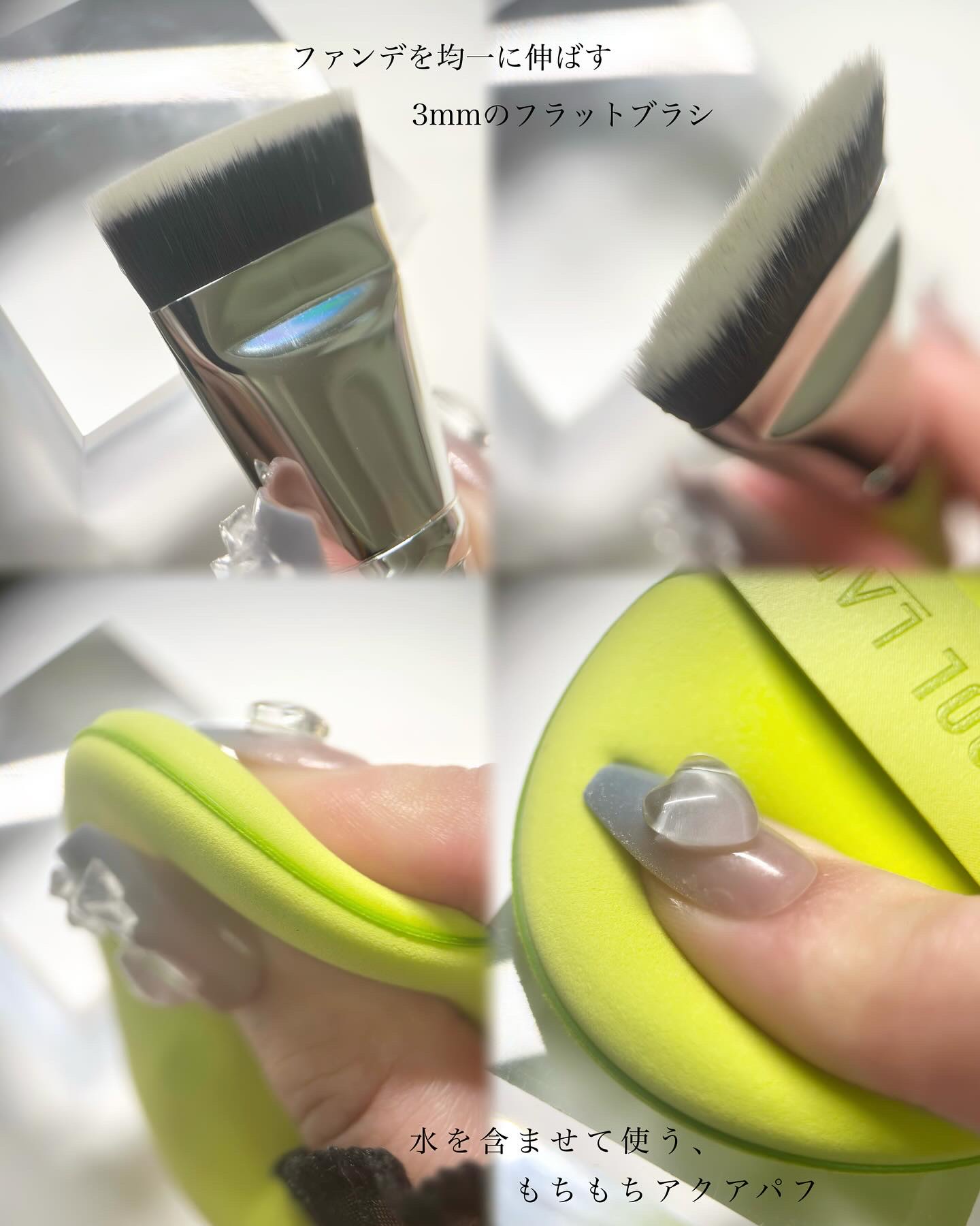 スタンプスキンフィットクッショングロウ/THE TOOL LAB/クッションファンデーションを使ったクチコミ（3枚目）