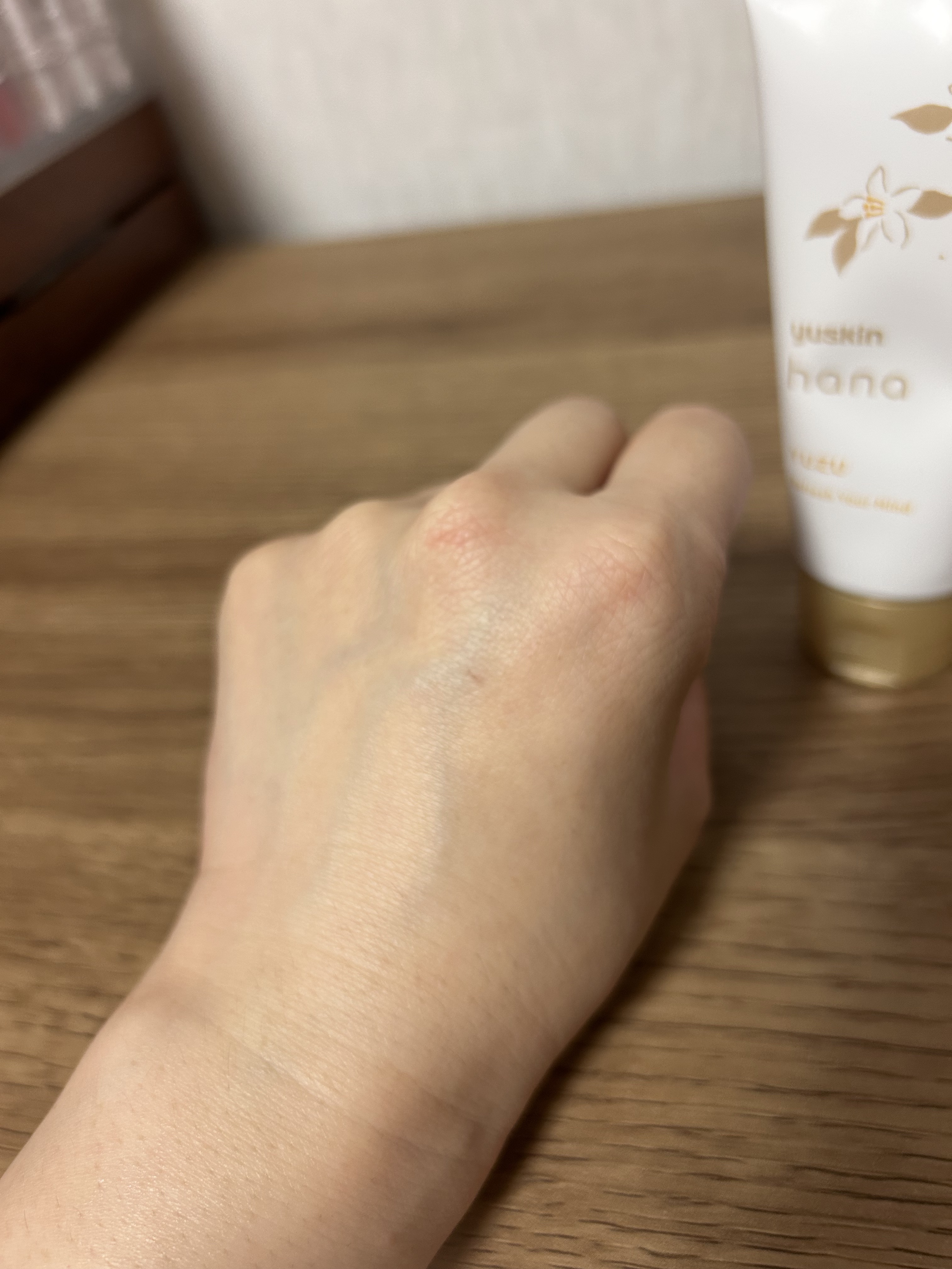 ハンドクリーム ユズ/ユースキンhana/ハンドクリームを使ったクチコミ（3枚目）