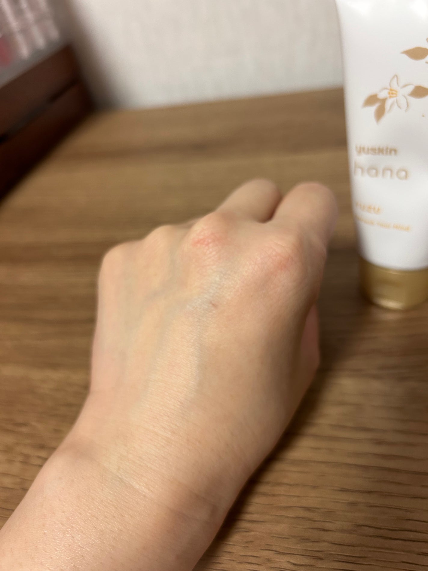 ハンドクリーム ユズ/ユースキンhana/ハンドクリームを使ったクチコミ(3枚目)