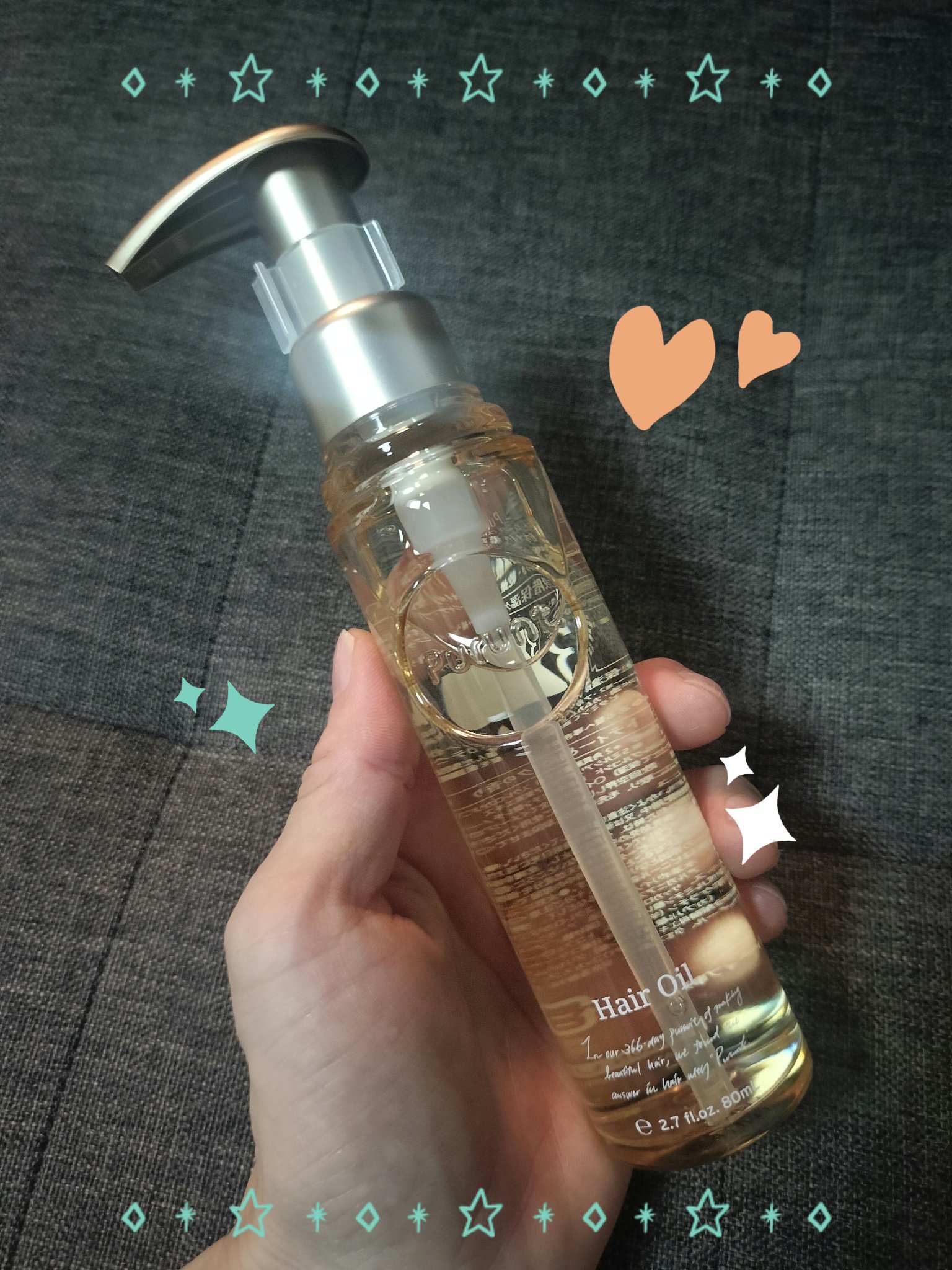 Purunt.
プルント ディープモイスト美容液ヘアオイル

サロン仕様のダメージ補修・プロテクト成分配合
グロス効果があってツヤも出ます✨✨

ほんでめっちゃいい香りなんです🥰🥰🥰
仕事中は髪をまとめてますがふんわり香ってきて、気分