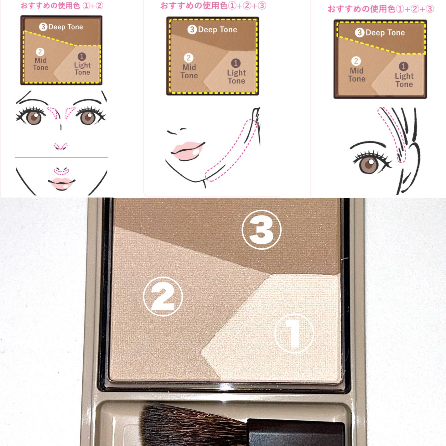 ãã¬ã³ãã«ã©ãŒã·ã§ãŒãã£ã³ã°/CEZANNE/ã·ã§ãŒãã£ã³ã°ã䜿ã£ãã¯ãã³ãïŒ2æç®ïŒ