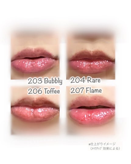 デュー ドロップ ティント/Coralhaze/リップティントを使ったクチコミ(5枚目)