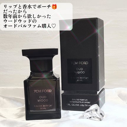 くまねこもん on LIPS 「✨トムフォード新作リップ✨「FABULOUSLIP」💄新感覚の..」(4枚目)