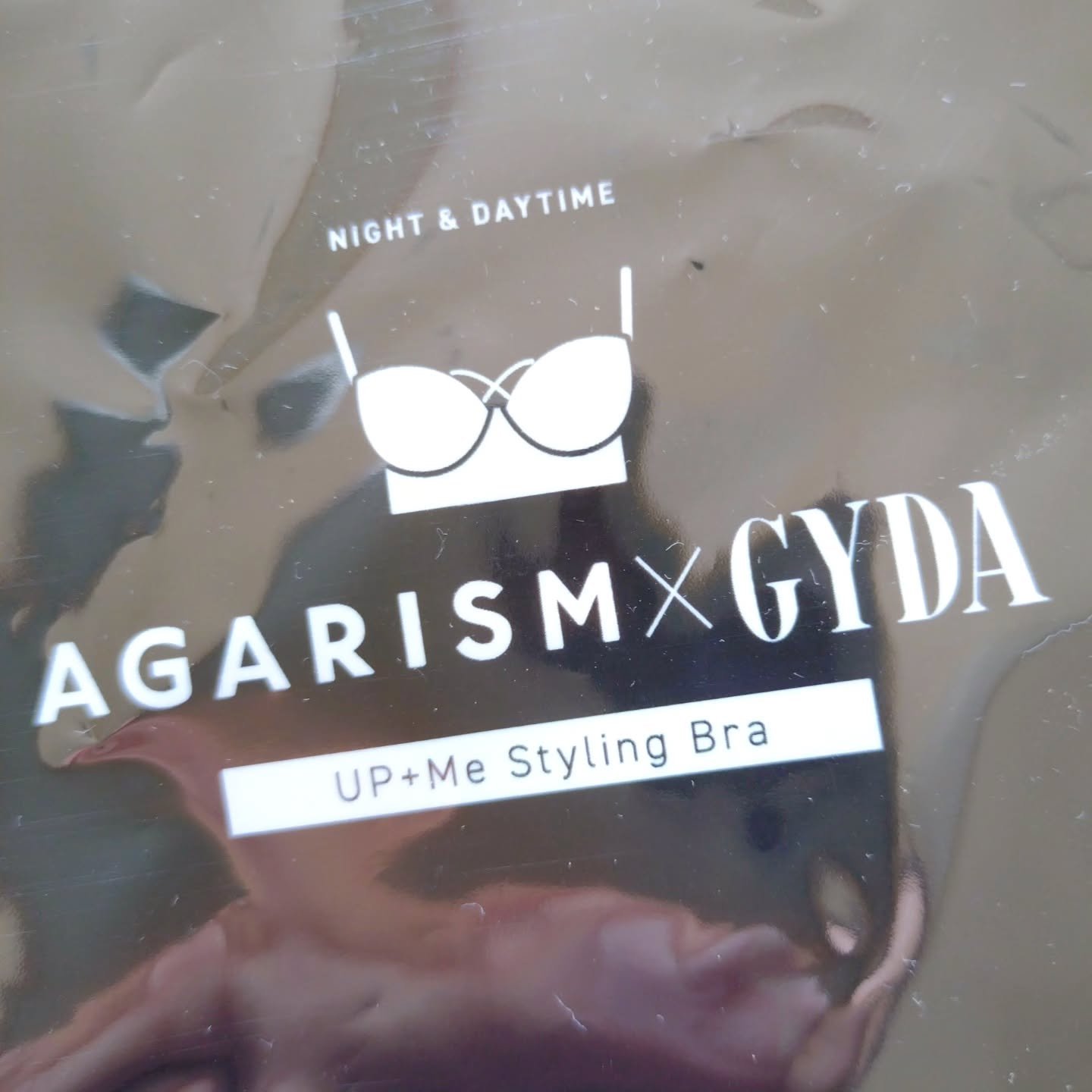 アップミースタイリングブラ/AGARISM/ナイトブラを使ったクチコミ（3枚目）