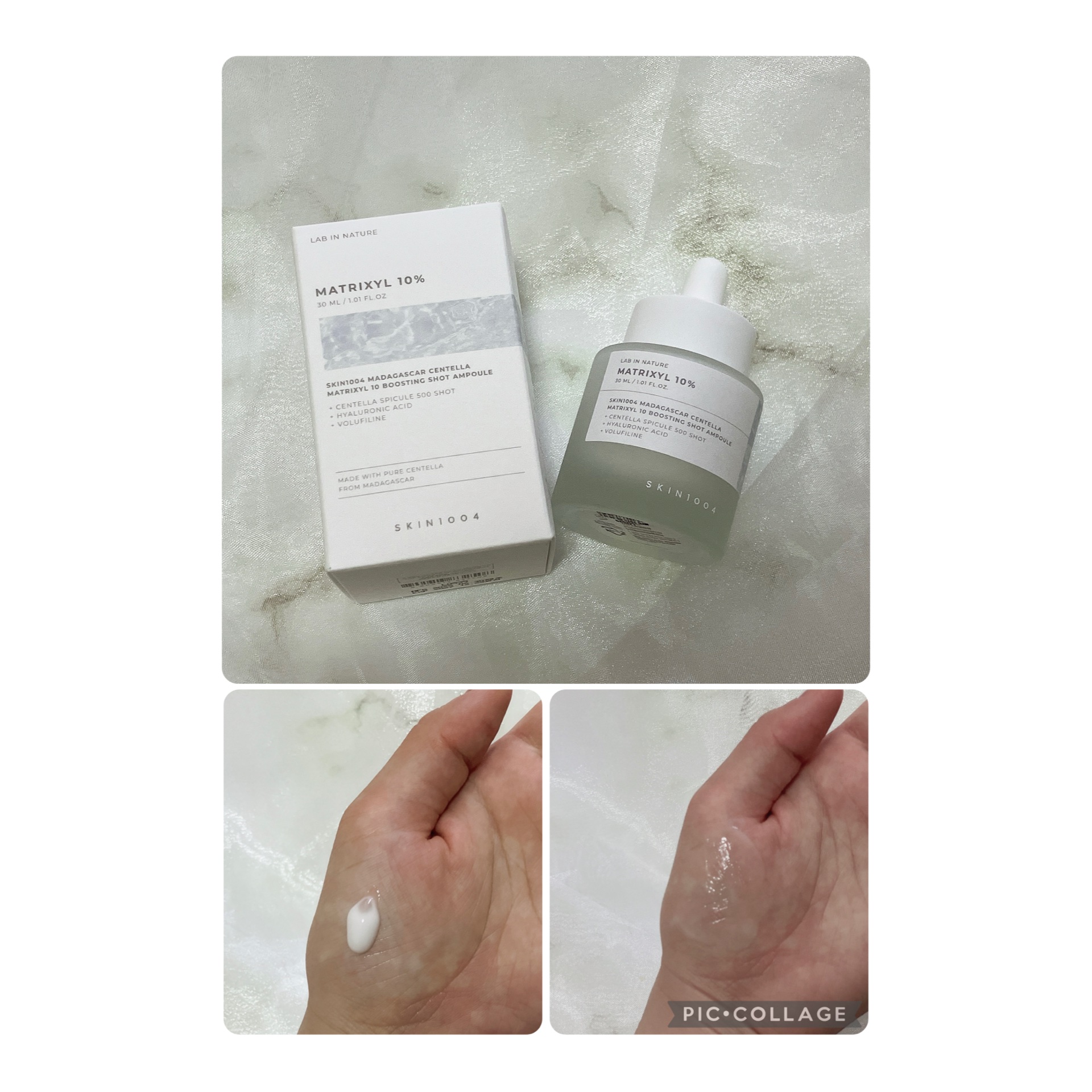 マトリキシル 10 ブースティングショット アンプル/SKIN1004/美容液を使ったクチコミ（3枚目）
