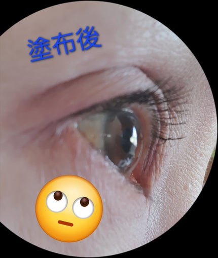 アンレーベル ラボ EX コンプリートマスカラBK/unlabel/マスカラを使ったクチコミ(3枚目)