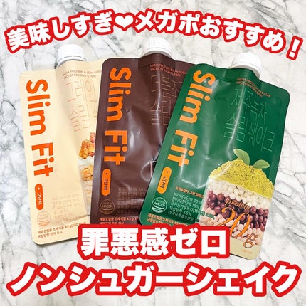 エクストリームスリムシェイク/EXTREME/その他プロテインを使ったクチコミ(1枚目)