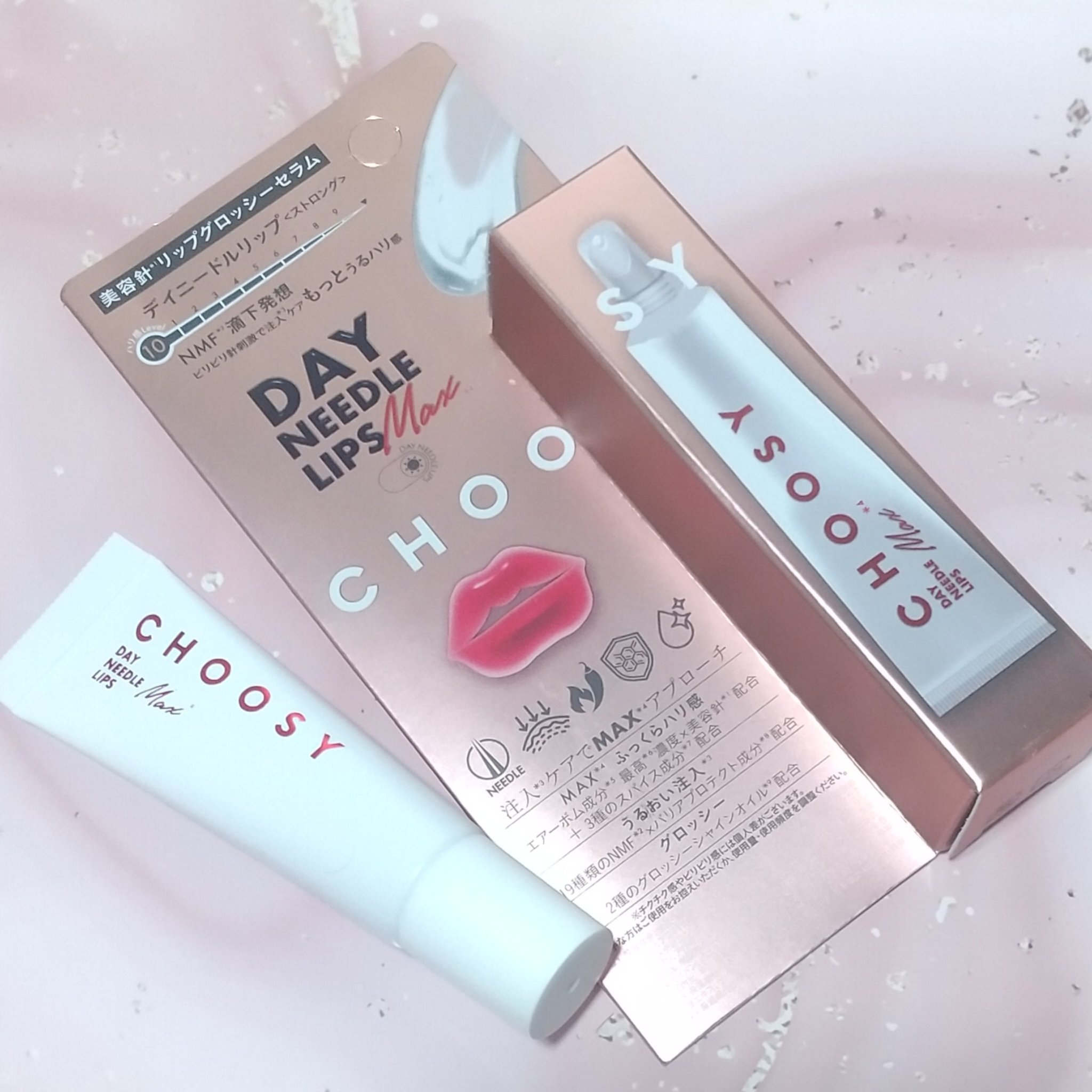 デイニードルリップ　ストロング/CHOOSY/リッププランパーを使ったクチコミ（1枚目）