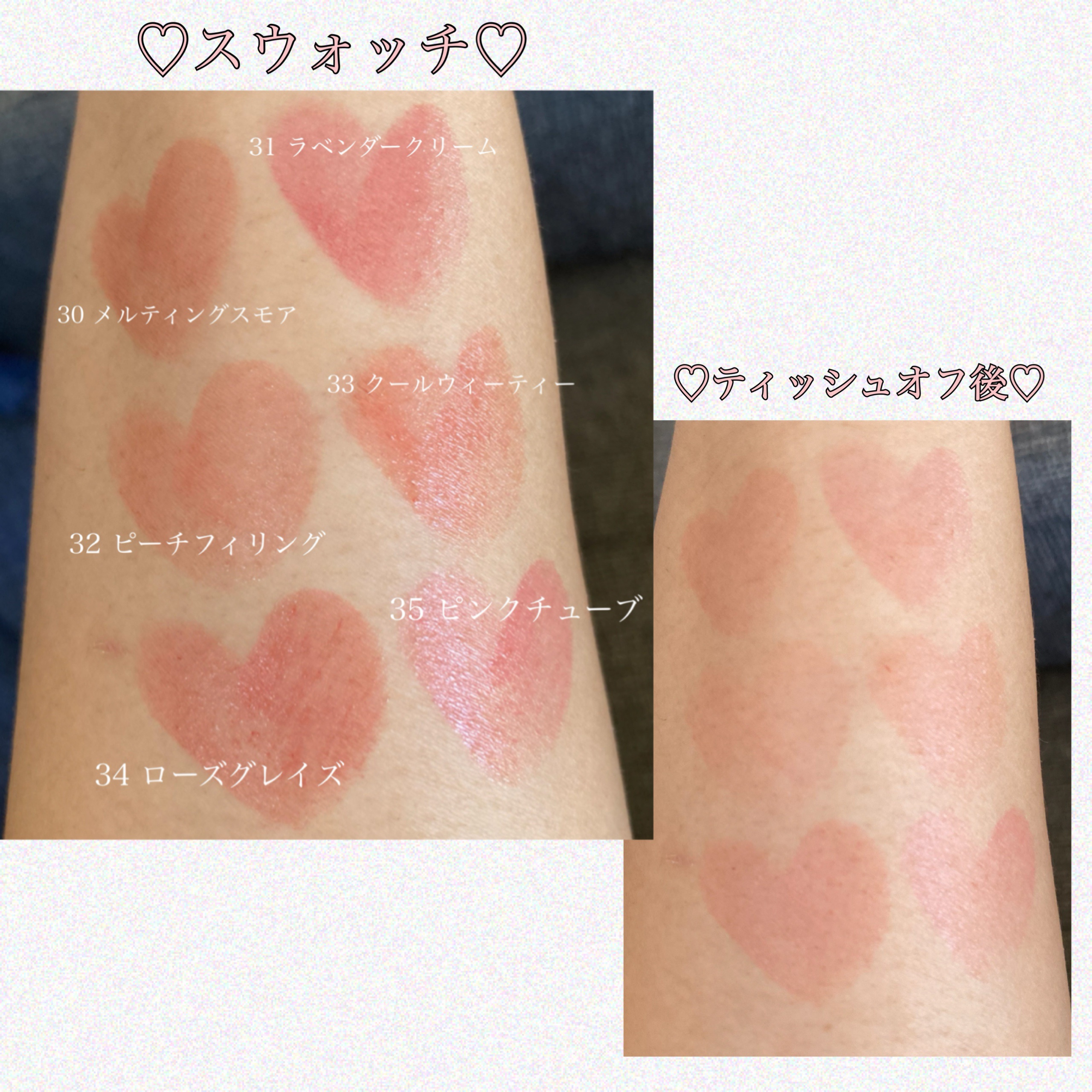 3CE グレイジーリップグロウ/3CE/リップグロスを使ったクチコミ（2枚目）