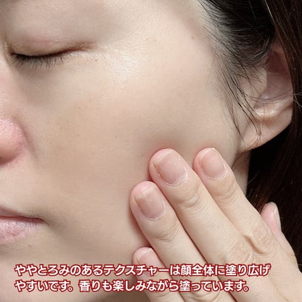オイデルミン エッセンスローション/SHISEIDO/化粧水を使ったクチコミ(3枚目)