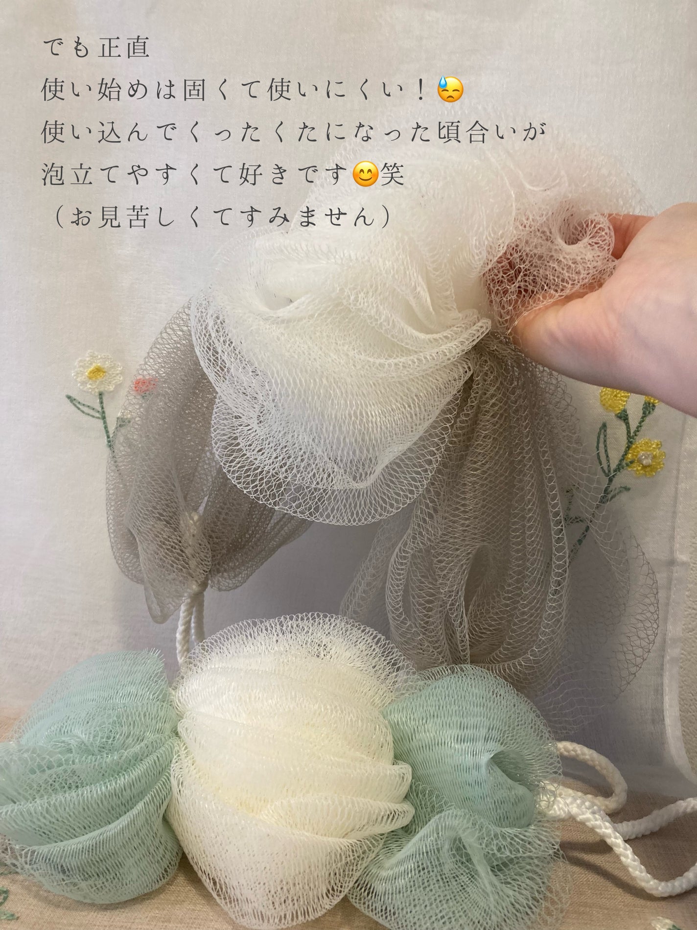 のびのびキャンディボディ洗い/セリア/バスグッズを使ったクチコミ(3枚目)