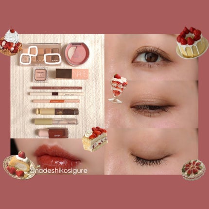 なでしこ on LIPS 「🩷️イエベ秋のピンクメイクまとめ今までにやったピンクメイクをま..」(6枚目)