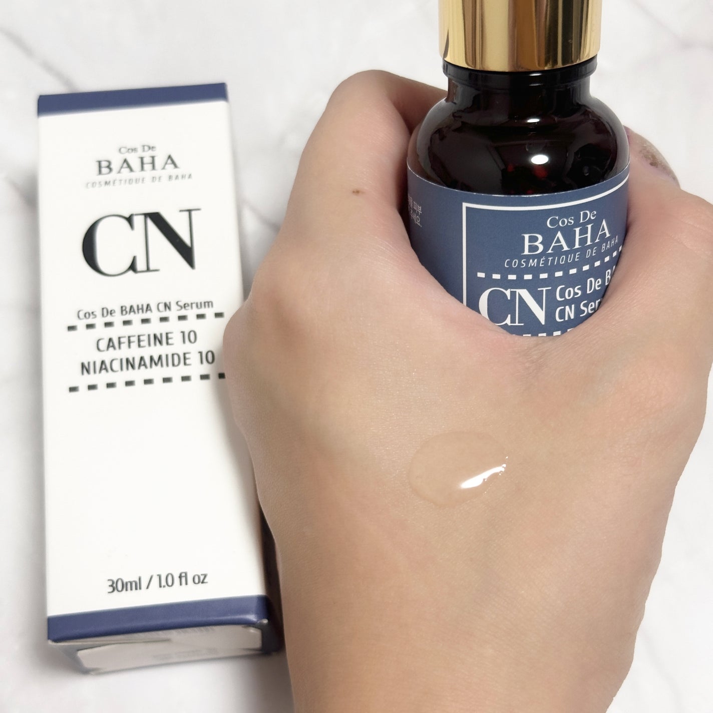 CNカフェイン10%美容液/コスデバハ/美容液を使ったクチコミ(2枚目)