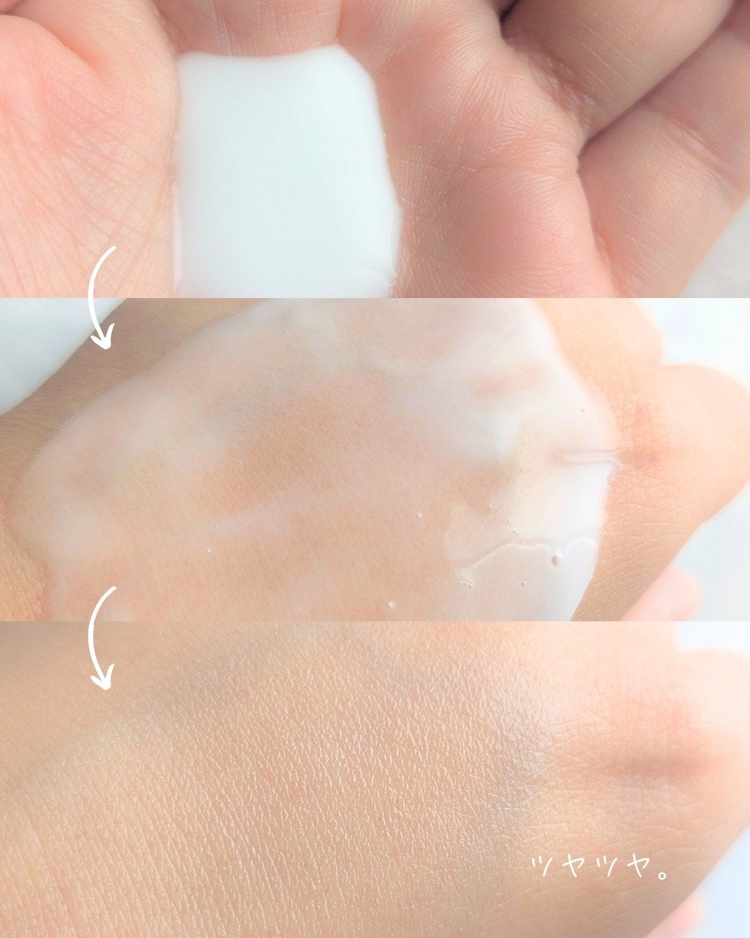 PDRN アクティブブーストトナー/CNP Laboratory/化粧水を使ったクチコミ(2枚目)